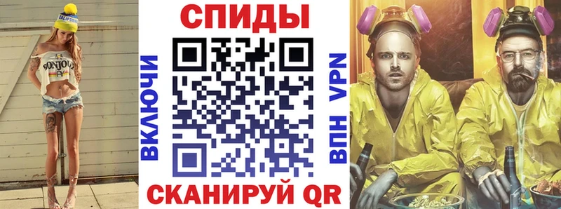 АМФ 98%  KRAKEN зеркало  Калининск  что такое наркотик 