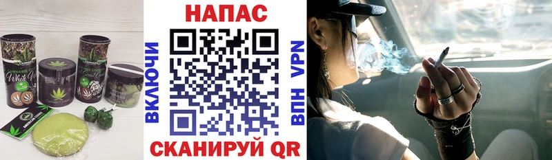 Печенье с ТГК марихуана  ОМГ ОМГ ссылки  Калининск 