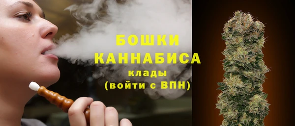 мефедрон мука Волоколамск