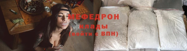 spice Володарск