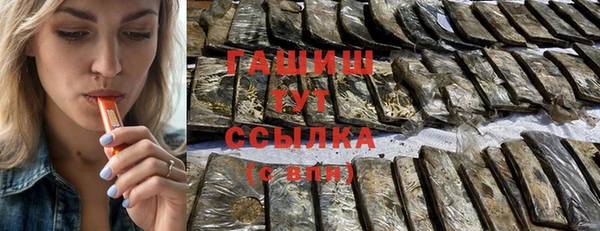 мдпв Верхнеуральск