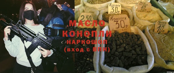 spice Володарск