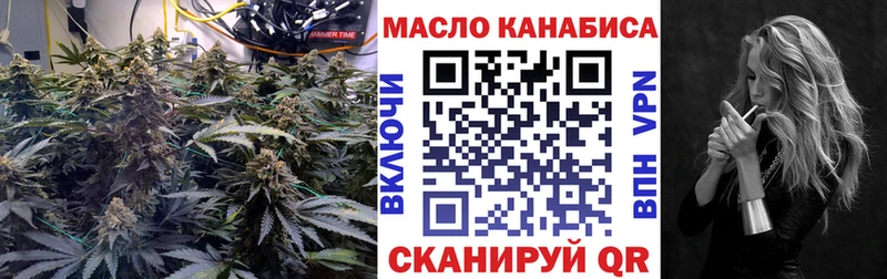 купить наркотики сайты  Калининск  ТГК вейп с тгк 